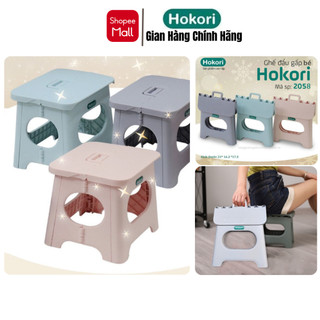 Ghế Gấp Gọn Hokori Nhựa Việt Nhật, Ghế Đẩu Gập Gọn Tiết Kiệm Không Gian 2 Size Lớn Bé