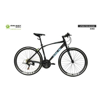 Ib shop nhận giá tốt - xe đạp touring glx lp300 bánh 700