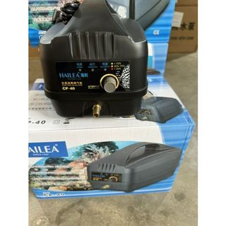 Máy Sủi Tích Điện Hồ Koi Hailea CP40 CP60 CPA60 CPA100 CPA120 | Máy Sủi Chống Ồn Siêu Tiết Kiệm Điện