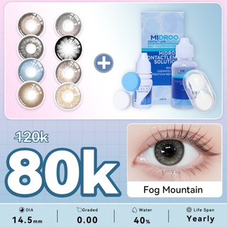 Mua 1 tặng 4 1 cặp kính áp tròng Nước ngâm lens và nhỏ mắt sự kết hợp DIA14.0mm，14.2mm，14.5mm
