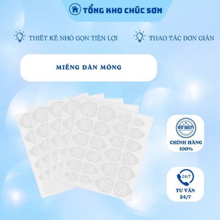 Miếng Keo Dán Móng Giả Bằng Silicon Hai Mặy Trong Suốt 12 Cái,trang Trí Móng Tay