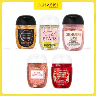 Gel Rửa Tay Khô Bath & Body Works Pocketbac Anti-Bacterial Hand Gel 29ml (SHOP GIAO MÙI NGẪU NHIÊN)