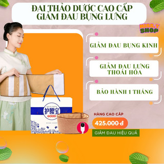 Đai lưng bụng ngải cứu thao dược- đai điện chườm nóng, ruột ngải cứu khô và thảo dược, giảm đa