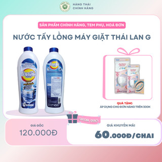Nước tẩy lồng máy giặt Thái Lan g