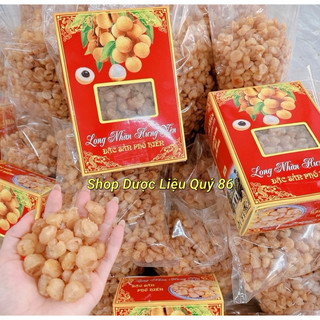 1kg long nhãn sấy hưng yên đặc sản long nhãn hưng yên nguyên liệu nấu chè