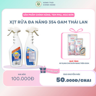 Xịt rửa đa năng 354 gam thái lan