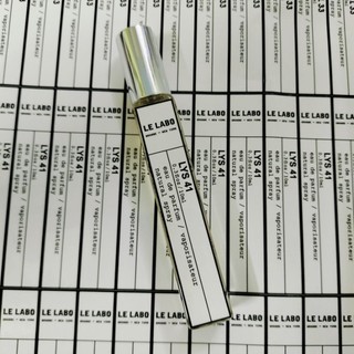 10ml nước hoa lelabo Lys 41/EDP