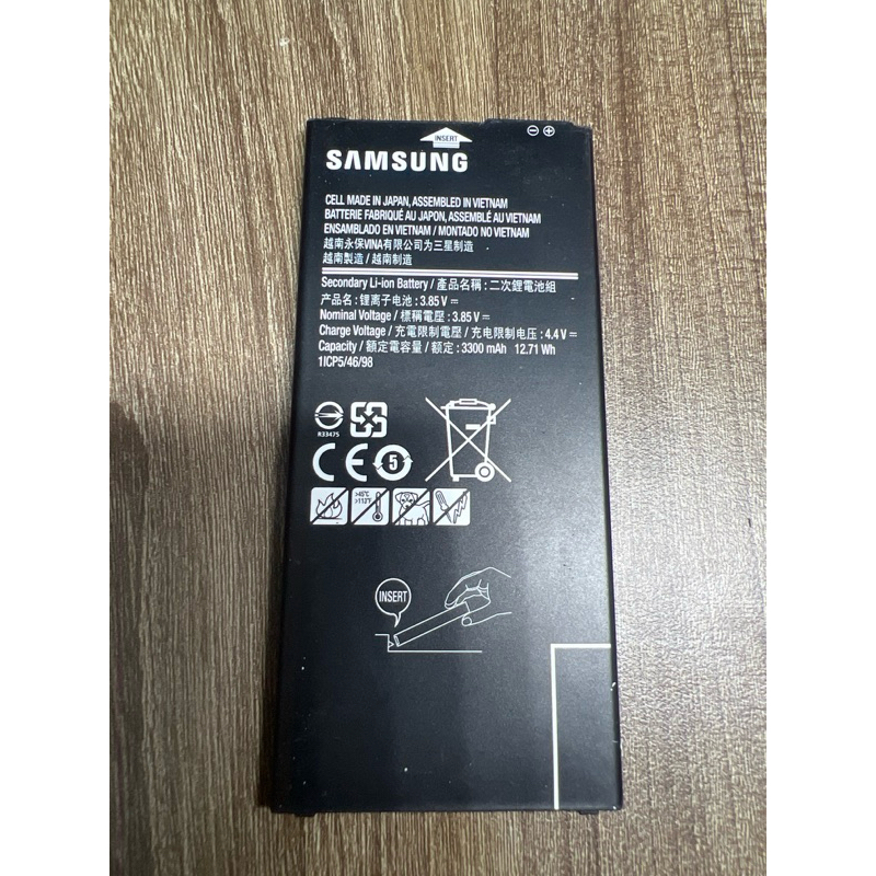 pin samsung j7 prime bg610 zin cũ