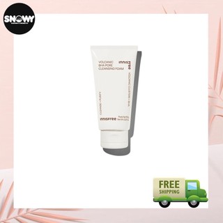 (Hàng auth) Sữa rửa mặt đá núi lửa innisfree Jeju volcanic pore cleansing foam