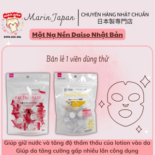 (Có bán lẻ) Mặt nạ giấy nén lotion mask Daiso Nhật Bản