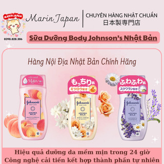 Sữa dưỡng ẩm mịn da Johnson's Body Care Nhật Bản 200ml
