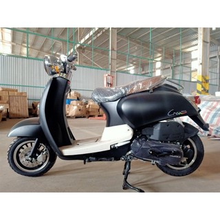 Xe máy tay ga Crea 50cc