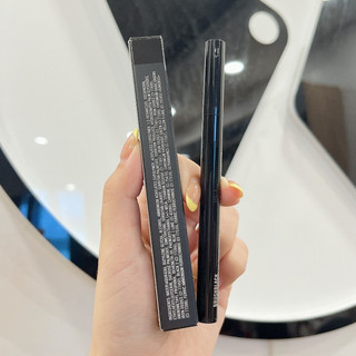 Kẻ mắt nước M Brushstroke 24-hour Liner
