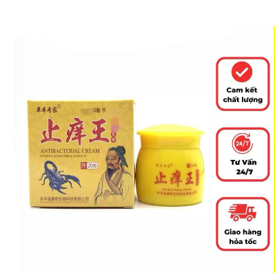 [ hũ vàng] Kem bọ cạp bôi nấm ngứa, tổ đỉa, hắc lào, á sừng, nấm móng tay chân hũ vàng.hhfggd