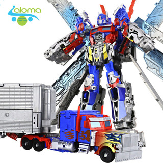 Robot Transfomer biến hình ô tô  52*45*15cm Optimus Prime 5533 siêu to hầm hố có cánh cực đẹp