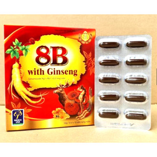 Viên tăng lực nhân sâm 8B With Ginseng  Giúp bồi bổ cơ thể, ăn ngủ ngon, cho người suy nhược, sau bệnh