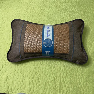 GỐI TRÚC MÂY HẠT CAO CẤP