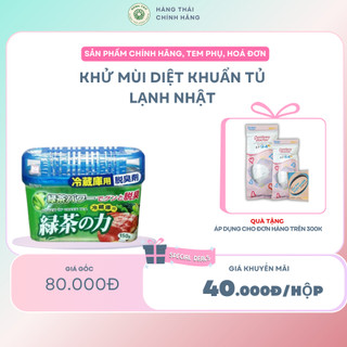 KHỬ MÙI DIỆT KHUẨN TỦ LẠNH NHẬT