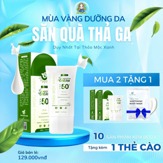 Kem Chống Nắng Nâng Tone Thảo Mộc Xanh 30gram SPF 50 pa+++
