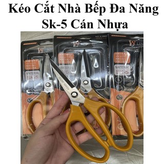 Kéo cắt nhà bếp đa năng sk-5 cán nhựa xuất nhật
