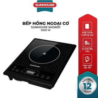 BẾP HỒNG NGOẠI CƠ SUNHOUSE SHD6011 (tặng kèm vỉ nướng) hàng chính hãng giá tốt