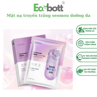Mặt nạ truyền trắng mặt nạ semao tím B5 nội địa trung chính hãng cao cấp Bioaqua Ecobott