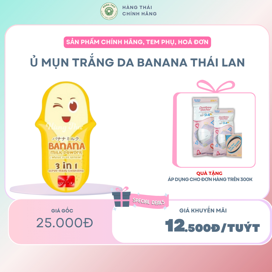 Ủ mụn trắng da Banana Thái Lan