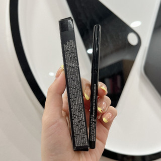 Chì kẻ mắt M Technakohl Eye-Liner Kajal