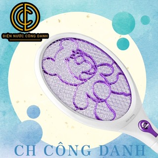 Vợt muỗi Điện Quang( CHÍNH HÃNG)
