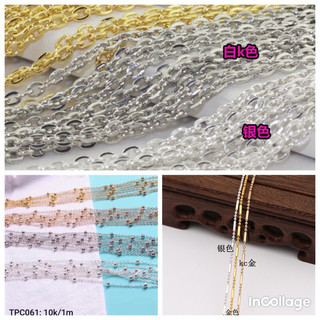 1 mét xích làm trang sức handmade, trâm cổ trang, cosplay - TH11