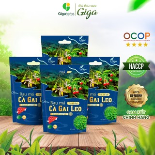 [ Combo 1kg Trà ] Trà túi lọc cà gai leo rau má GIGA - giúp thanh nhiệt, giải độc, hỗ trợ tăng cường chức năng gan