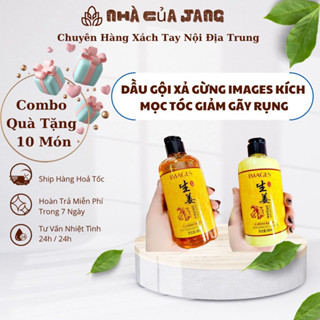Dầu Gội Xả Gừng Image Kích Thích Mọc Tóc Dầu Gội Gừng Nội Địa Trung Dưỡng Ẩm Kiểm Soát Dầu, Ngăn Rụng Tóc - Nhà của Jang