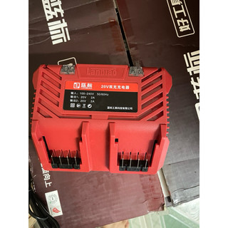pin xạc lnbiao có. liên hộ shop0️⃣9️⃣7️⃣2️⃣9️⃣0️⃣6️⃣8️⃣8️⃣2️⃣