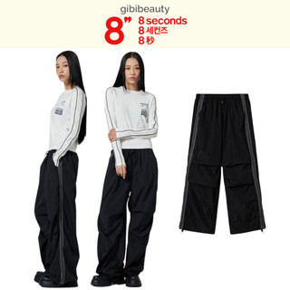 Quần dài 8seconds color combination trip track pants