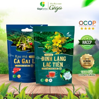 [ Combo 2 gói ] 1 gói Trà Ngủ Ngon Đinh Lăng Lạc Tiên Và 1 gói Trà Cà Gai Leo GIGA - giúp ngủ ngon,hạ men gan 1 gói 250g