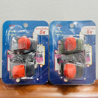 BỊT CỰA GÀ CHỌI NHANH , TIỆN LỢI
