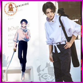 [Có sẵn] Trang phục set đồ cosplay Yuta Okkotsu Jujutsu Kaisen chú thuật hồi chiến