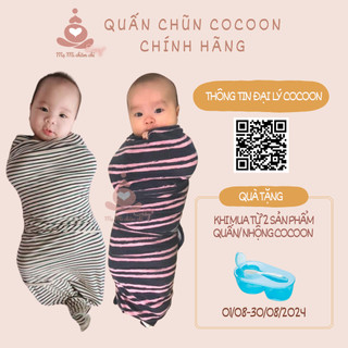 Quấn Chũn Cocoon Chính Hãng Cho Bé Sơ Sinh Ngủ Chống Giật Mình