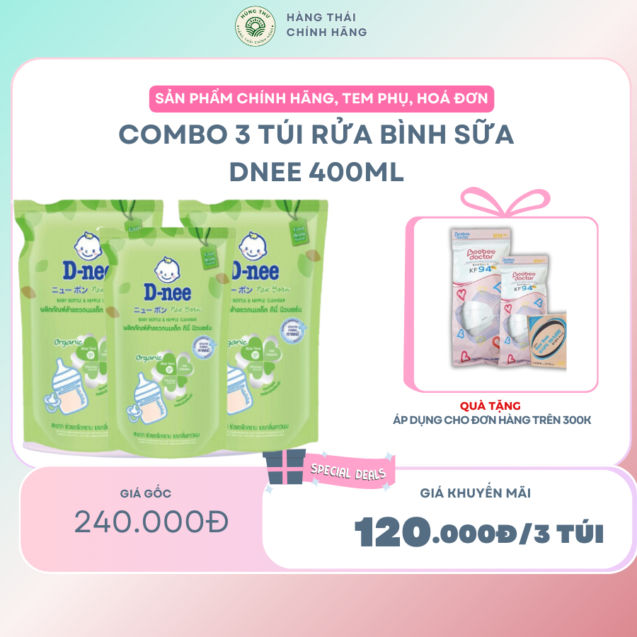 Combo 3 túi rửa bình sữa Dnee 400ml