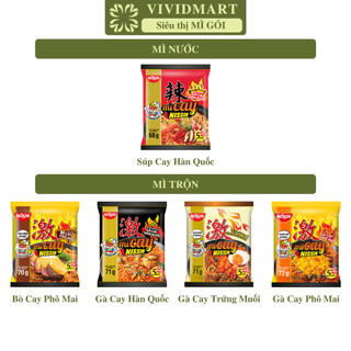  - NISSIN - Mì Nissin 5 vị: Súp Cay Hàn, Gà Cay Hàn, Gà Cay Phô Mai, Gà Cay Trứng Muối, Bò Cay Phô Mai