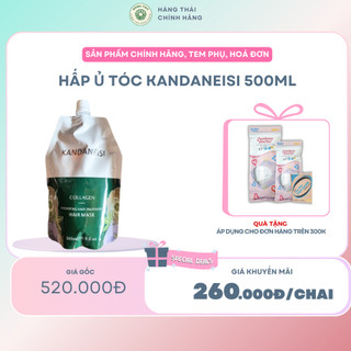 Hấp ủ tóc Kandaneisi siêu phục hồi 500ml dùng trong salon tóc