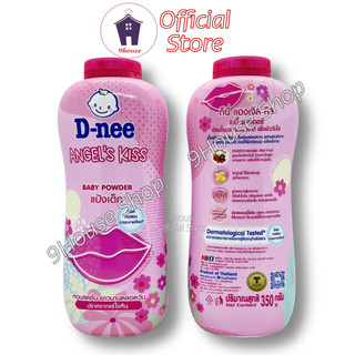 01 chai Phấn Rôm D-nee 350gram Thái Lan