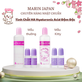 Serum Cấp Ẩm HA Tím Hyaluronic Acid Nhật Bản 80ml + 10ml + 10ml