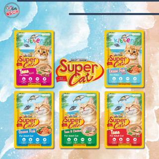 Pate Super Cat gói 85gr Pate cho mèo con và mèo trưởng thành Pate SuperCat bổ sung taurine