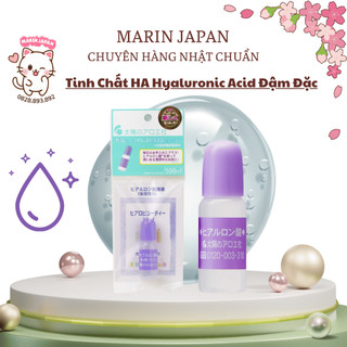 (2 loại mới nhất)Serum HA hyaluronic cấp ẩm màu hồng và tím Giga Puru Nhật Bản