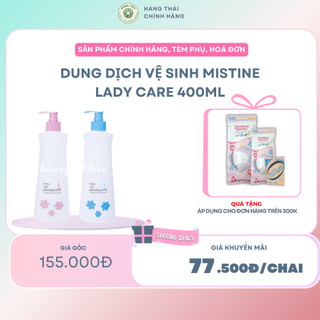 Dung dịch vệ sinh Mistine Lady care 200ml có vòi khuyến mại 50ml