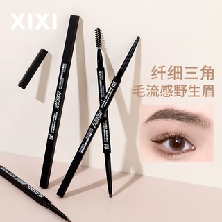 Chì kẻ mày phẩy sợi kháng nước lâu trôi XIXI (D16)