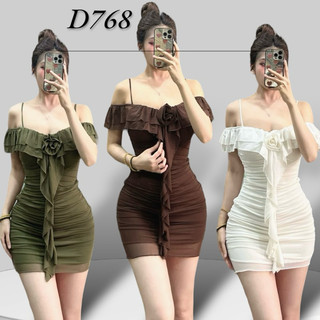 D768 - đầm body ngắn lưới dây tua rua đính hoa - ngọc lucie