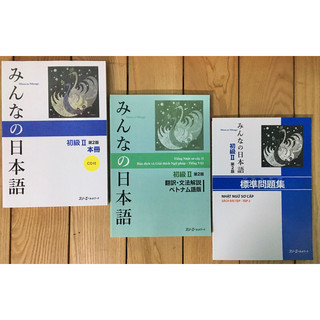 Sách - Combo 3 cuốn Minano Nihongo sơ cấp 2 Bản in màu