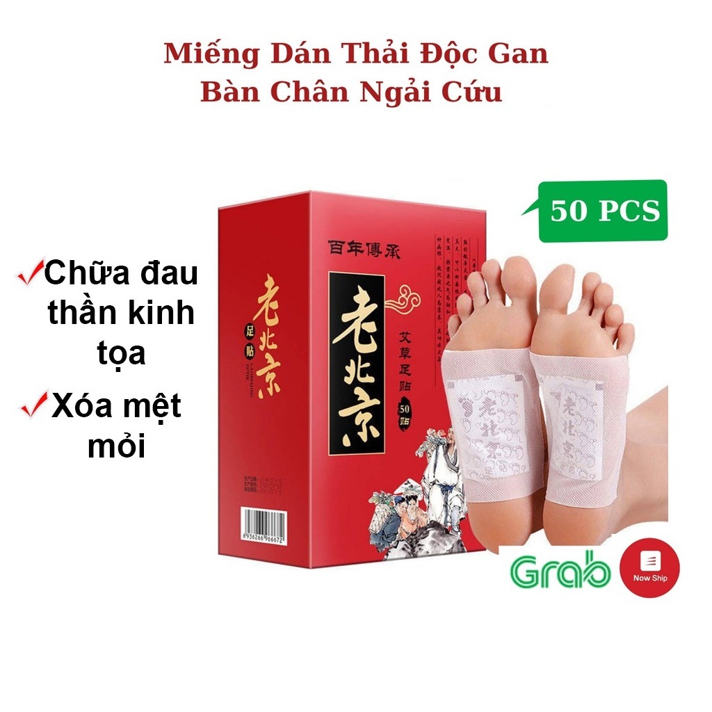 Hộp 50 Miếng Dán Thải Độc Chân Ngải Cứu Giúp Ngủ Ngon, Giảm Nhức Mỏi & Tê Chân - Chính Hãng Begor